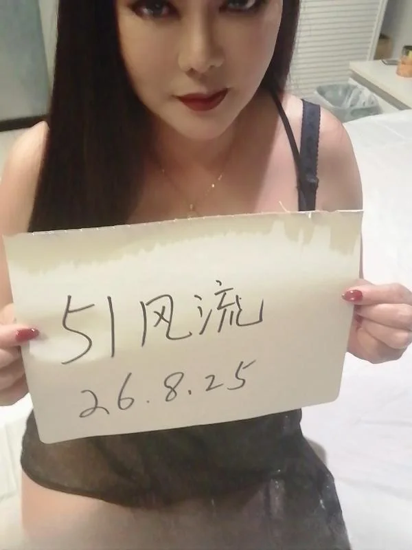 新街口三通洋洋 图 4
