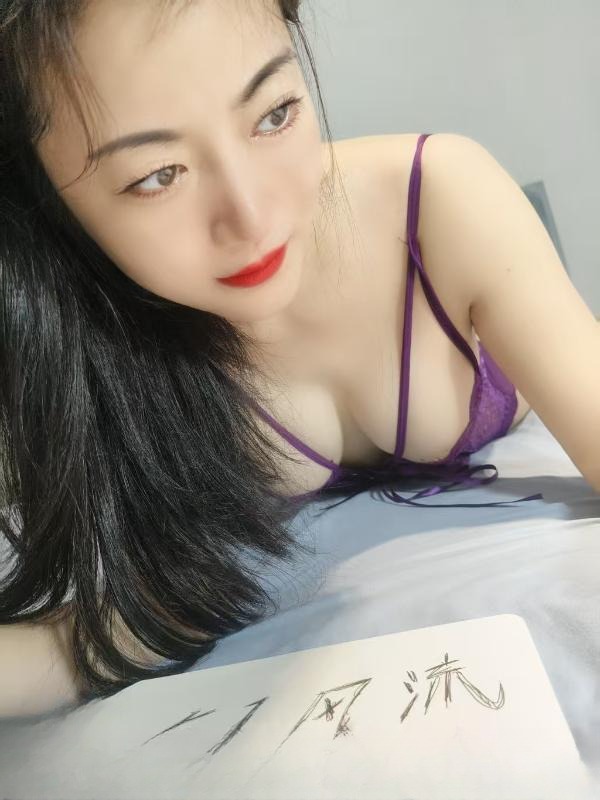 小梦南山 图 2