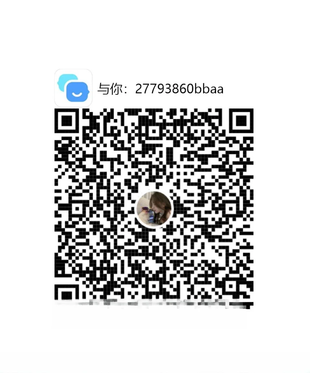 精致有弹性粉嫩白虎 图 4
