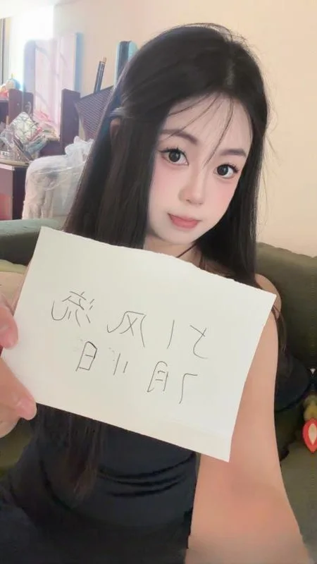 惠城区巨乳萝莉金金