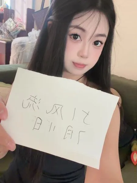 惠城区巨乳萝莉金金