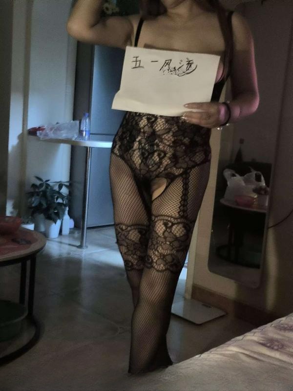 可拍视频的娜娜老师
