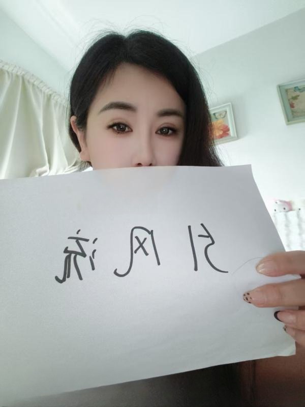 武昌风骚性价比少妇