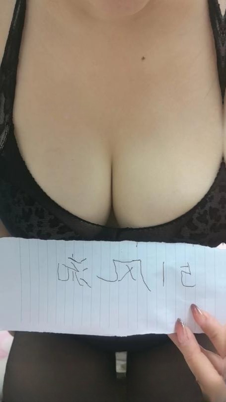 西湖区大表姐