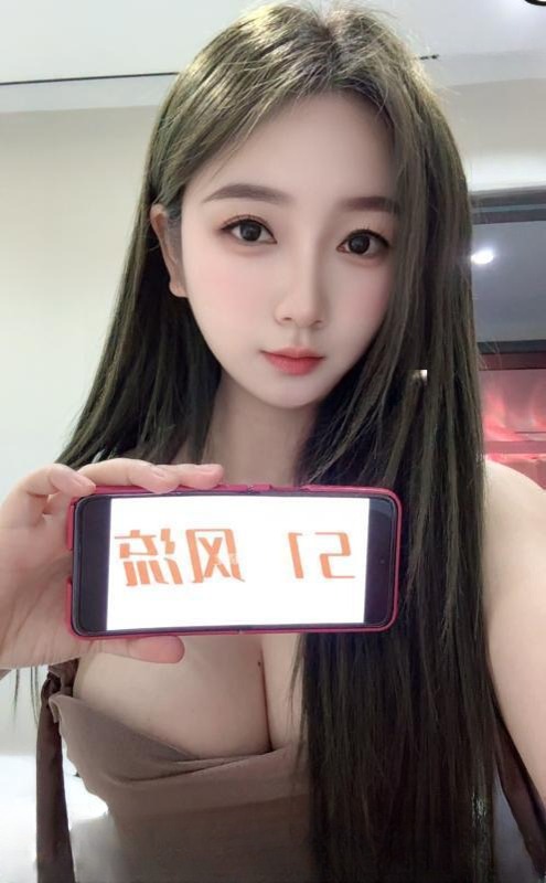 性感火辣小虞姬