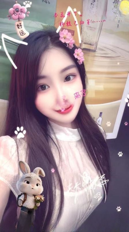 罗湖美女初晚