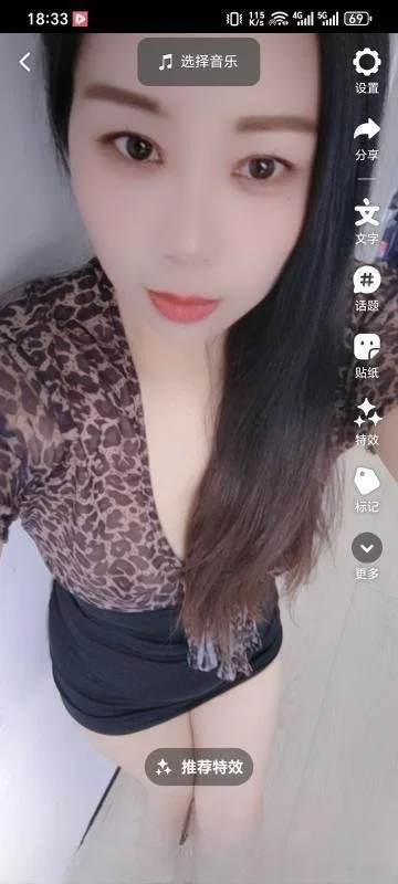 南方骚妹中秋节不放假