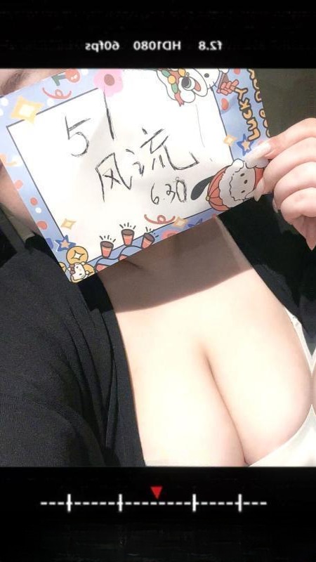 南开40d大奶bbw 图 3