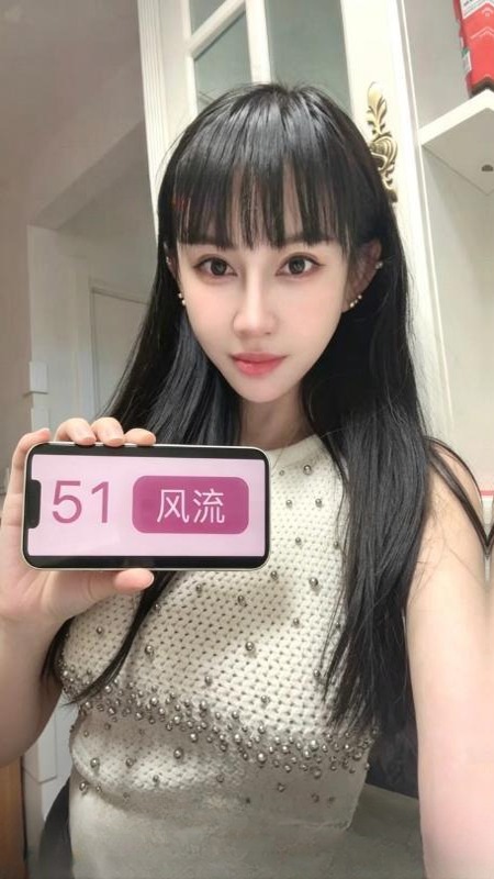 回龙观服务型东北妹 图 2