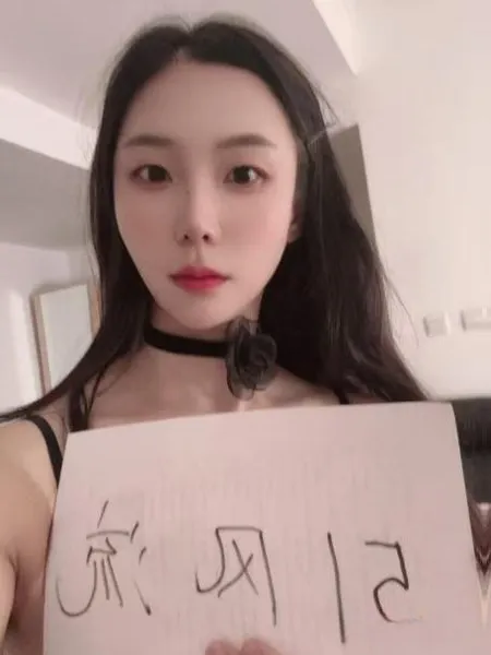 寂寞骚女