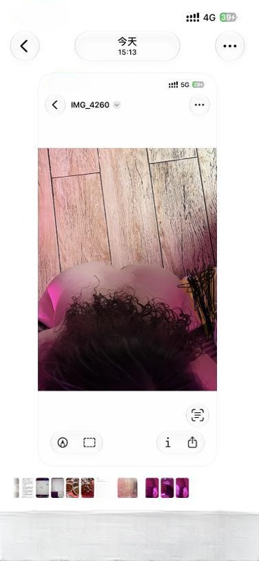 虹口海豚姐姐 图 2