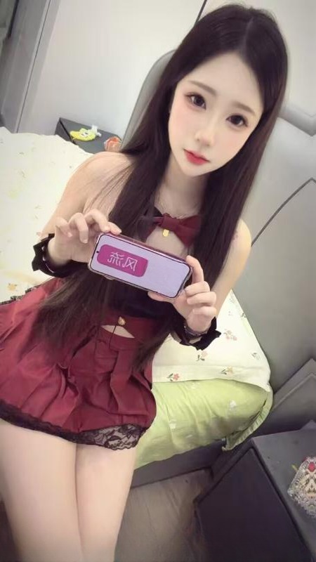普陀区舌吻女友丢丢