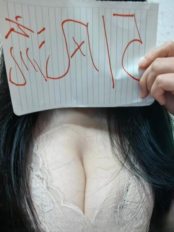 服务系的骚姐姐