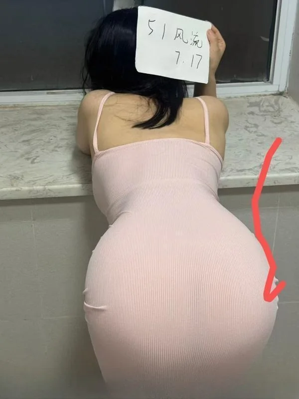 肥臀嫩妹甜甜 图 3