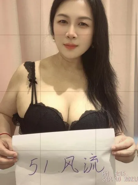 北郊大胸熟女金莲