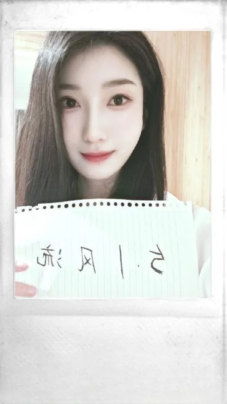 苏州英语老师佳佳 图 3
