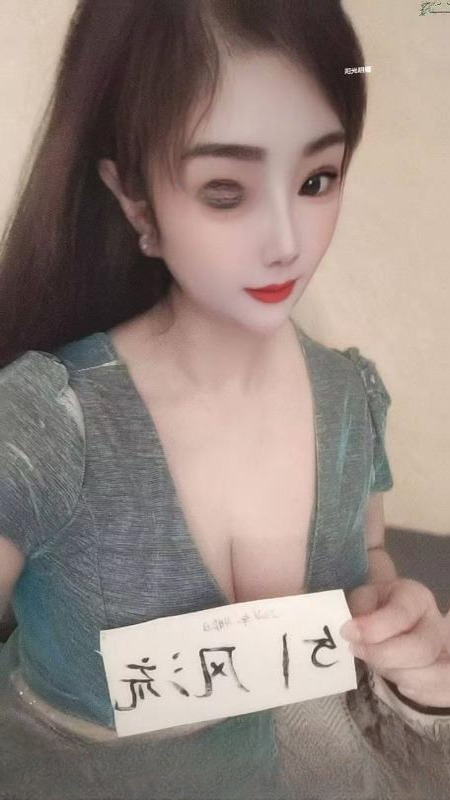 南昌大杯米朵
