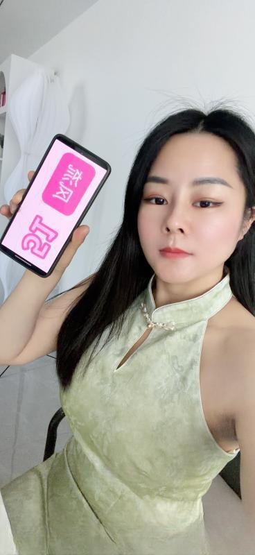 光明性感气质美妇 图 2