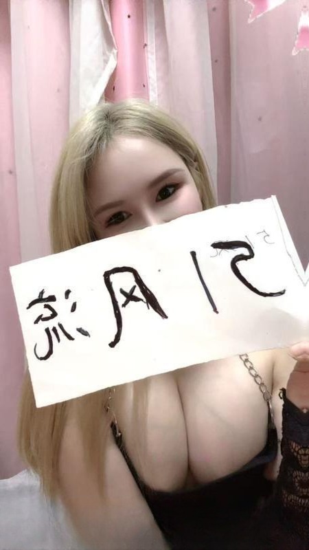 SM可爱瑜伽教练