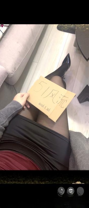马群大屁股嫩妹 图 3