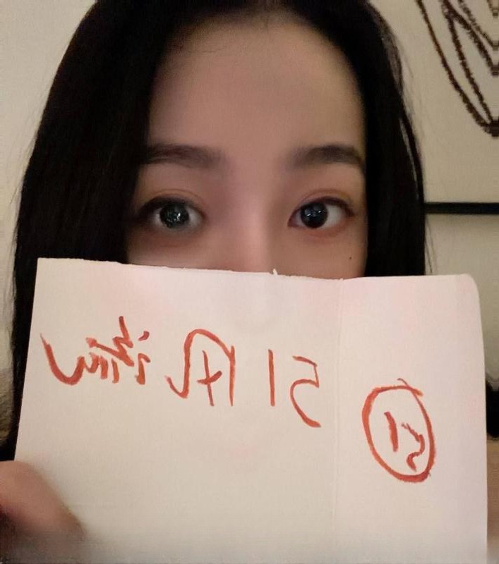 JK邻家小萝莉