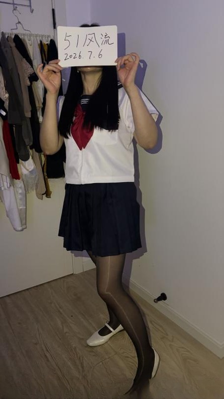 风骚少妇