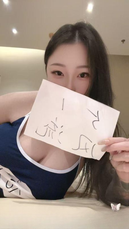 肤白貌美巨乳