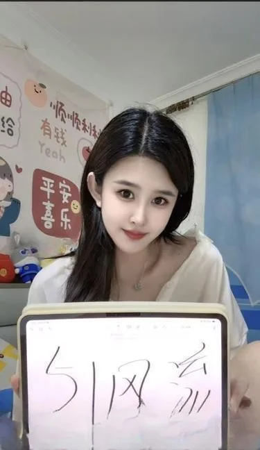 大连性感美乳少妇