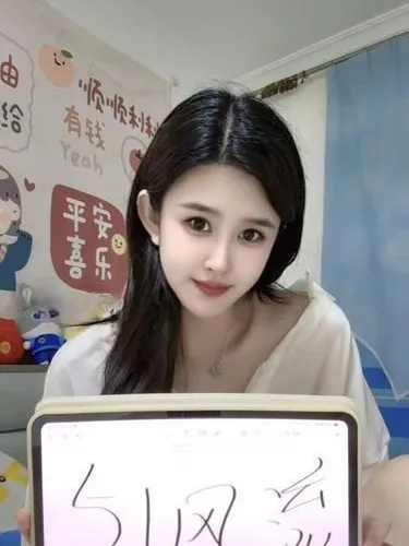 大连性感美乳少妇