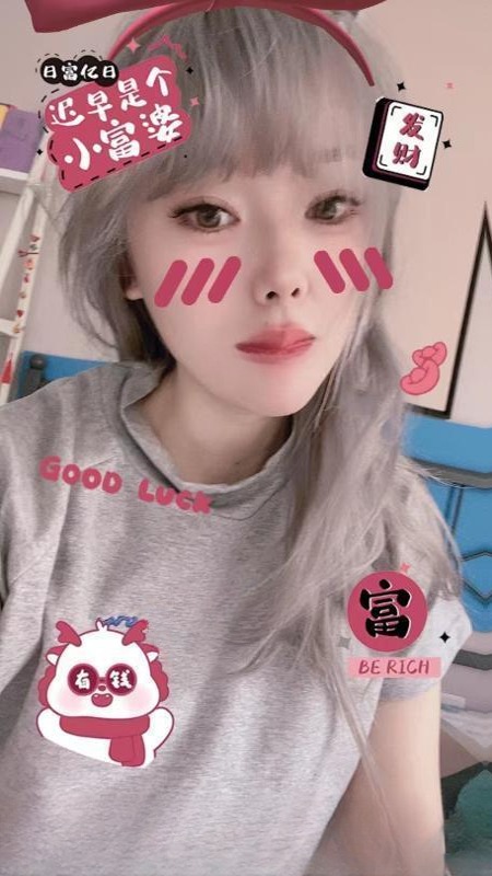 西青骚女爽 图 3