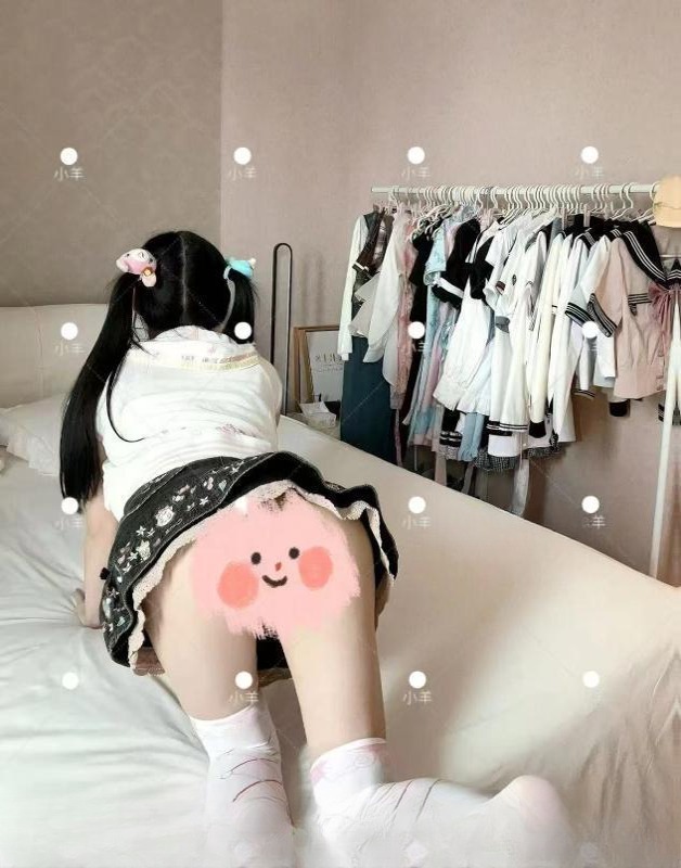 海珠区萝莉小羊 图 4