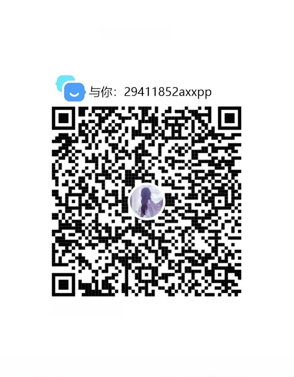 听话大奶可调教 图 4