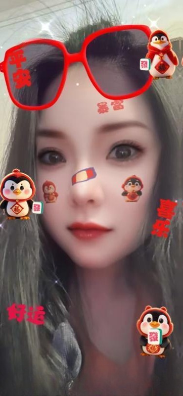 内蒙巨乳小骚妹