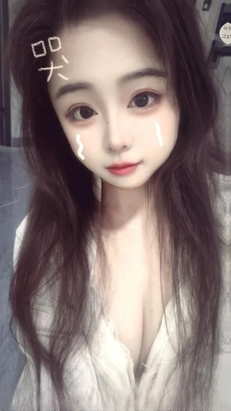 历城小妹妹