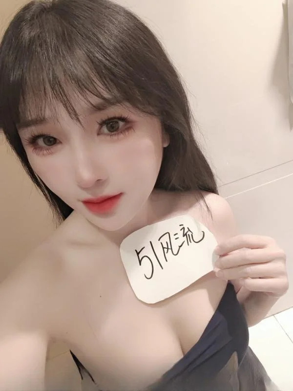 可盐可御服务系