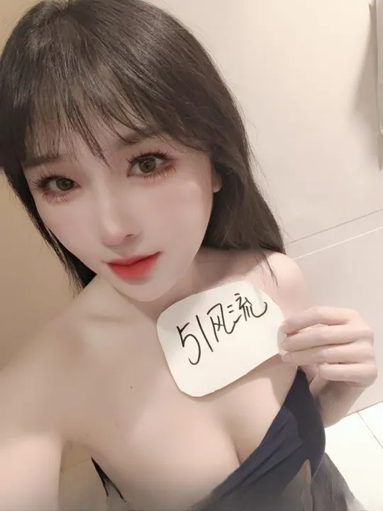 可盐可御服务系