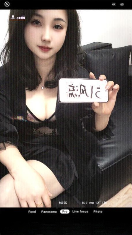 新人偷情人妻待调教