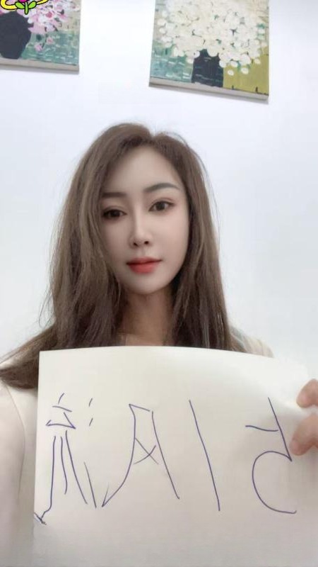 北辰少妇 图 3