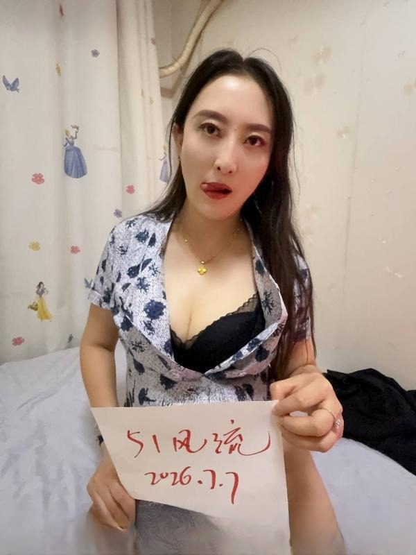 长腿风骚御姐 图 4