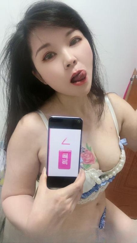 福田诱人情趣少妇