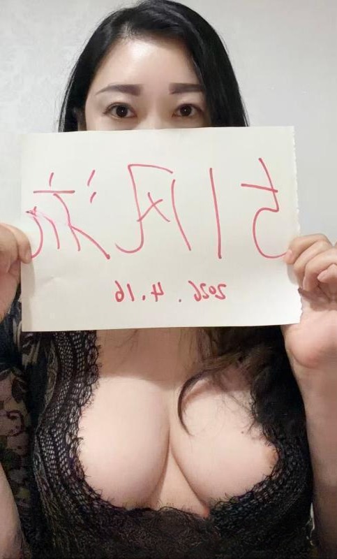 温柔肥臀黑丝熟女 图 2