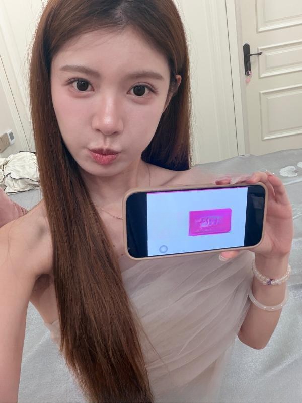女友感湘妃妹妹 图 2