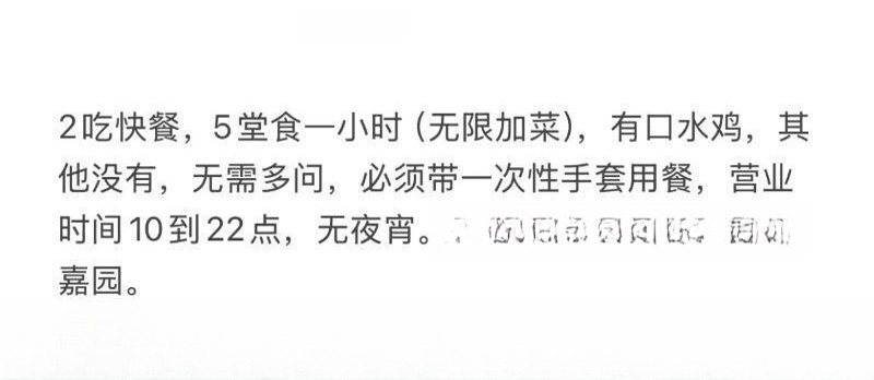 无锡大胸熟妇 图 3