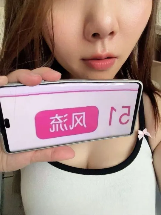 二刷小少妇惠惠