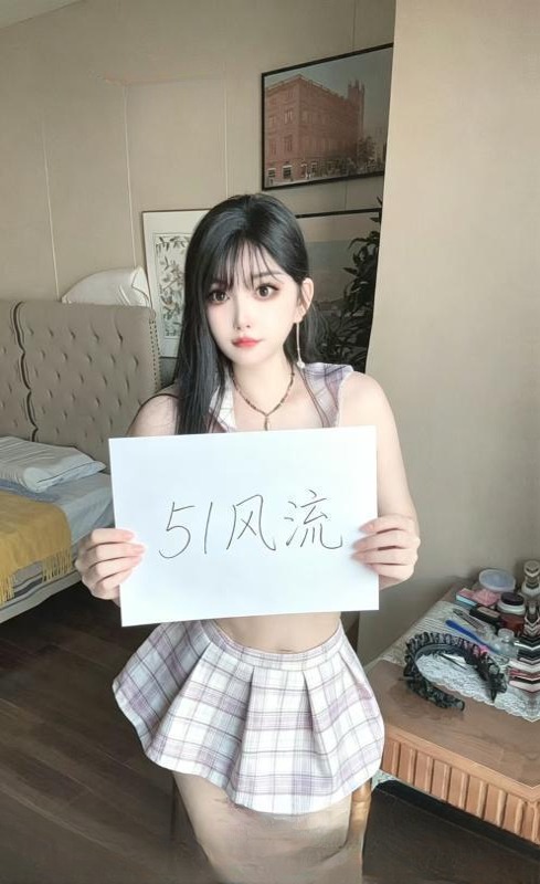 南开嫩妹