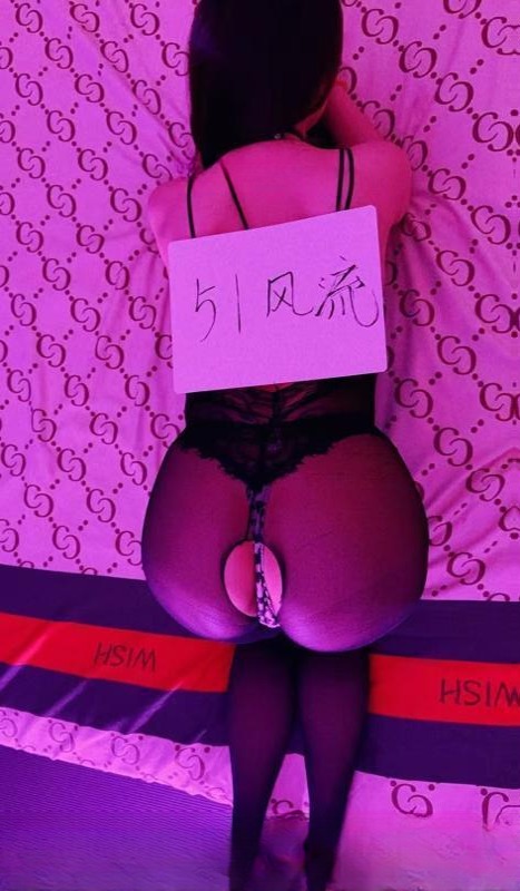 白嫩萌妹梦瑶 图 2