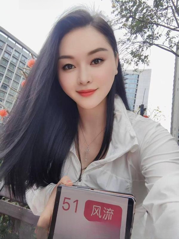 宝安三点粉娜娜 图 3