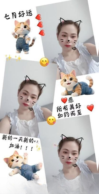 鼓楼小龙女 图 2