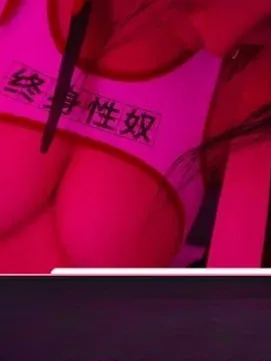 玉祥门sm奶龙