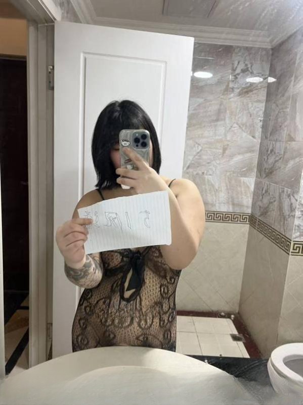 体验精神小妹 图 3